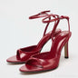 Escarpins ZARA — Édition Prestige